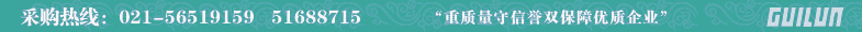  ُ(gu)ᾀ021-56519159